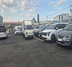 회사전경 타이틀