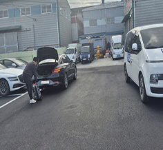 회사전경 타이틀